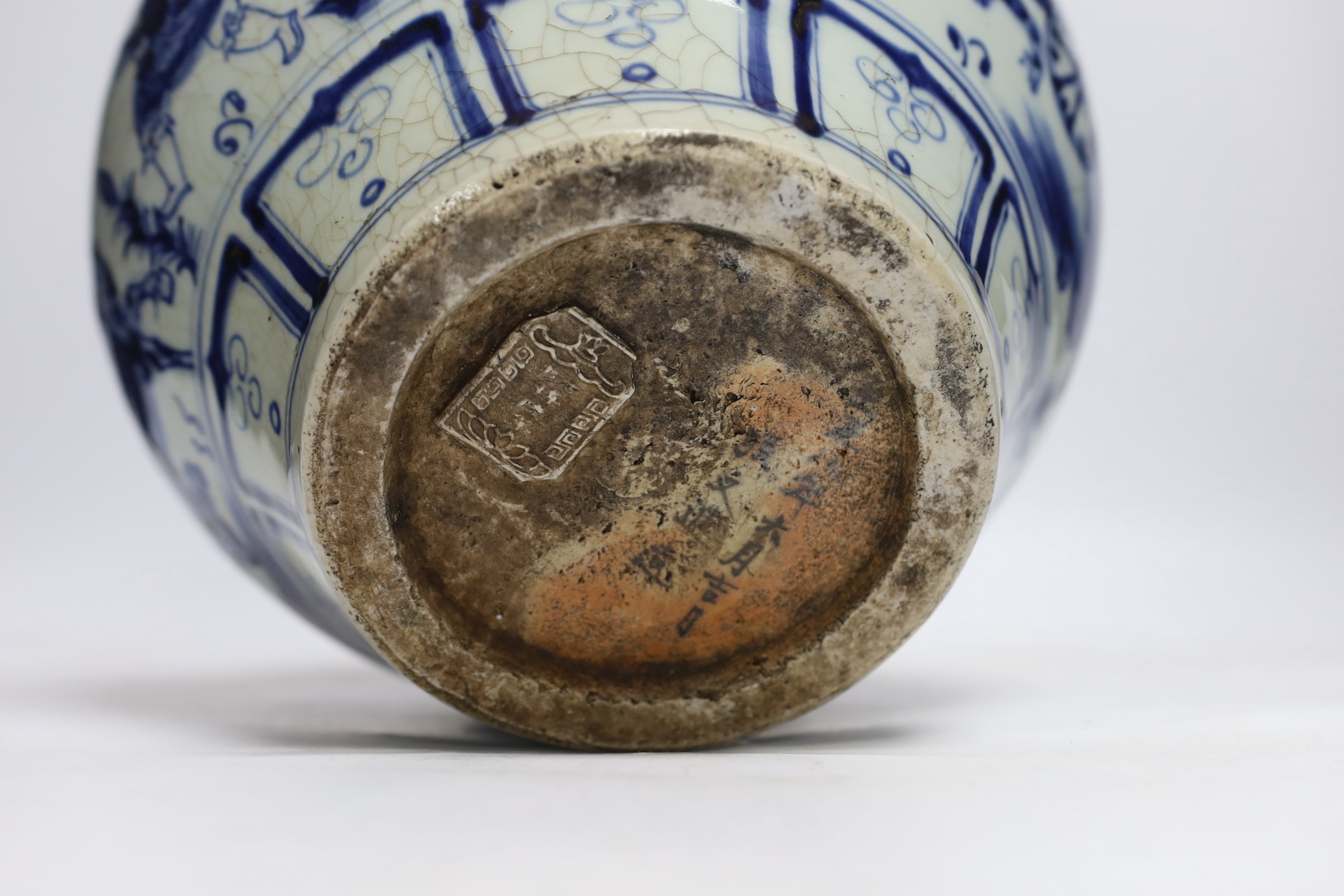 A Chinese blue and white bowl in Ming style, 22cm